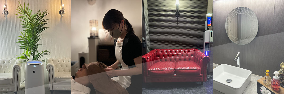 店舗の雰囲気